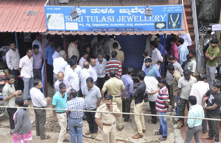 ಮಡಿಕೇರಿ: ನಗ-ನಗದು ಕಳವು